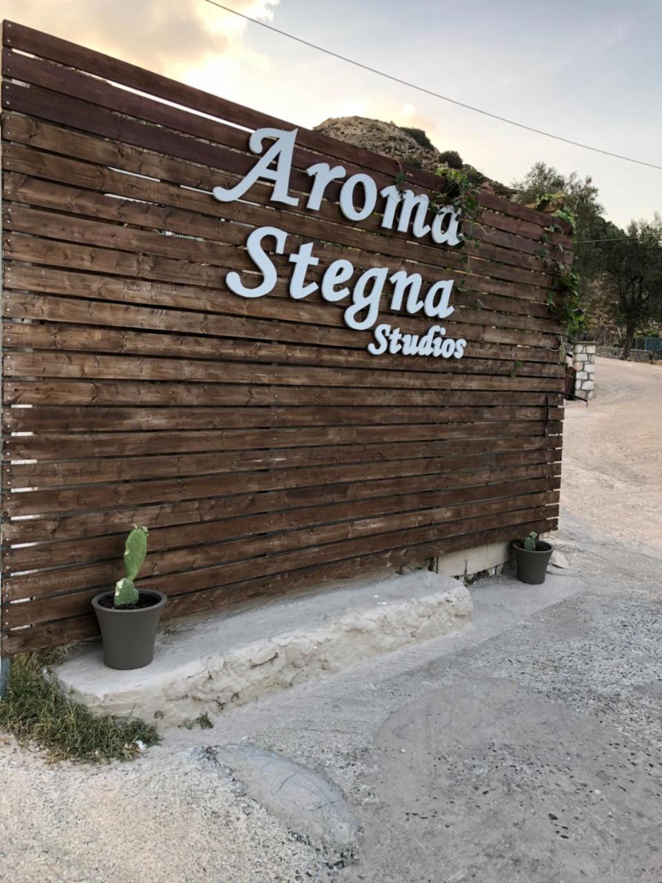 Apartmán Aroma Stegna Sea Exteriér fotografie
